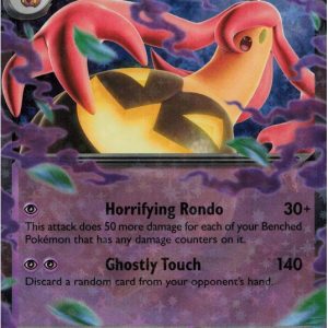 Gourgeist ex - 041/086