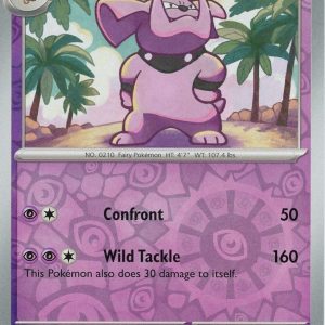 Granbull - 088/197 - Reverse