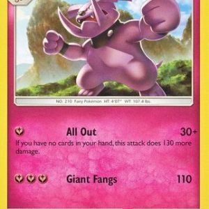 Granbull - 138/214