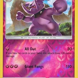 Granbull - 138/214 - Reverse