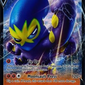 Grapploct V - 032/073