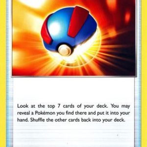 Great Ball - 052/073