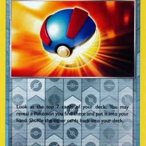 Great Ball - 052/073 - Reverse