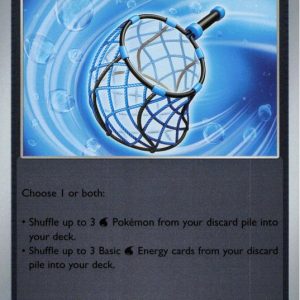 Great Haul Net - 078/086