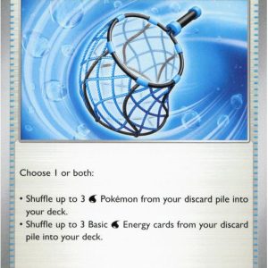 Great Haul Net - 078/086 - Reverse