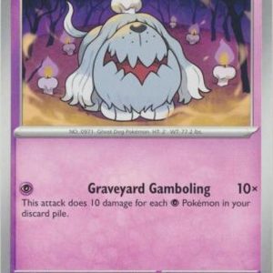 Greavard - 042/091