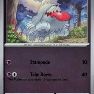 Greavard - 065/132 - Reverse