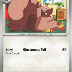 Greedent - 132/159
