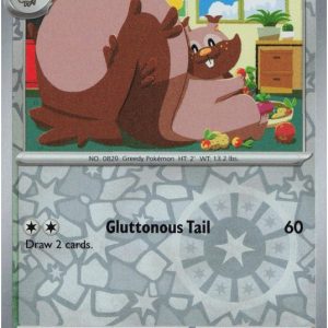 Greedent - 132/159 - Reverse