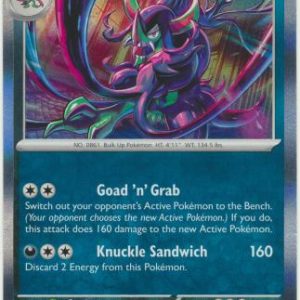Grimmsnarl - 096/142 (Holo)