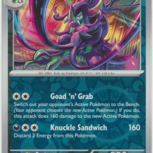 Grimmsnarl - 096/142 - Reverse