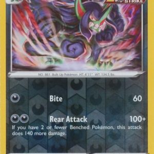 Grimmsnarl - 178/264 - Reverse