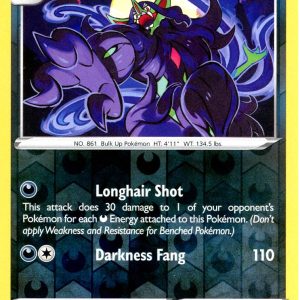 Grimmsnarl - 94/172 - Reverse