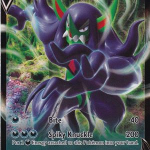 Grimmsnarl V - SWSH057 - Pokemon Sword & Shield promo