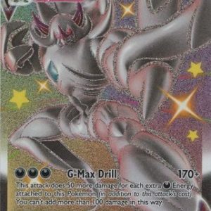 Grimmsnarl VMAX - SV117/SV122