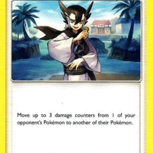 Grimsley - 199/236