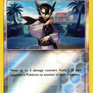 Grimsley - 199/236 - Reverse