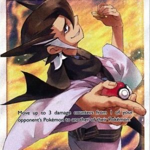 Grimsley - 234/236