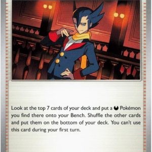Grimsley's Move - 090/094