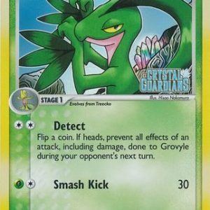 Grovyle - 32/100 - Reverse