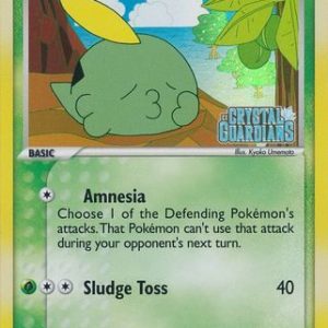 Gulpin - 33/100 - Reverse