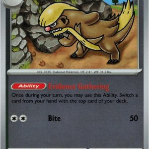 Gumshoos - 110/132 - Reverse