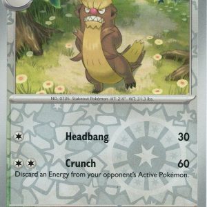 Gumshoos - 177/197 - Reverse