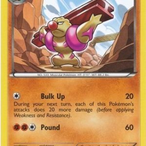 Gurdurr - 60/114
