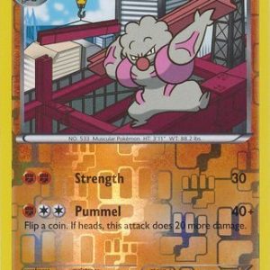 Gurdurr - 63/101 - Reverse
