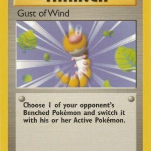 Gust of Wind - 120/130