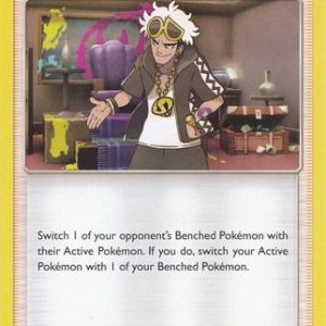 Guzma - 115/147