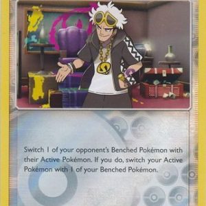 Guzma - 115/147 - Reverse