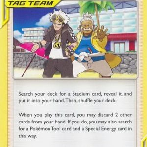 Guzma & Hala - 193/236