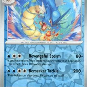 Gyarados - 043/193 - Reverse