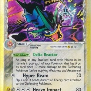 Gyarados &delta; - 8/110 (Holo)