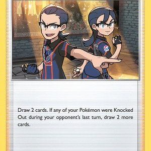 Gym Trainer - 158/195
