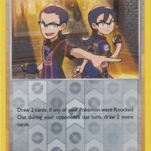 Gym Trainer - 158/195 - Reverse