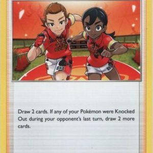 Gym Trainer - 59/72