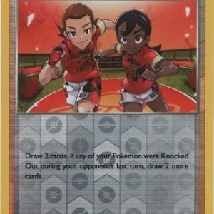 Gym Trainer - 59/72 - Reverse