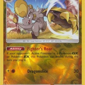 Hakamo-o  - 162/236 - Reverse