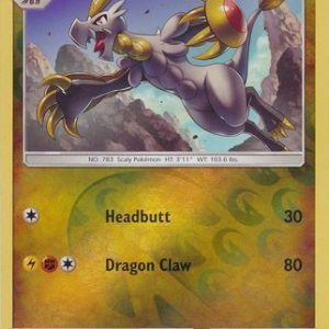 Hakamo-o - 99/145 - Reverse