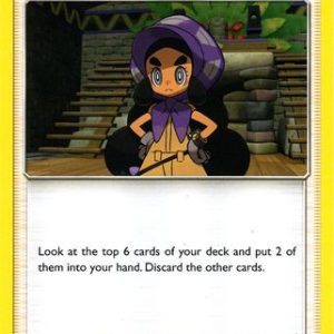 Hapu - 200/236