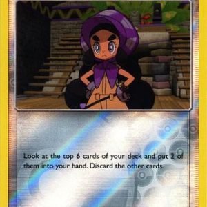 Hapu - 200/236 - Reverse