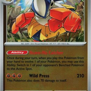 Hariyama - 073/132 - Reverse