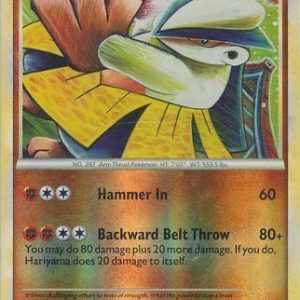 Hariyama - 14/90 - Reverse