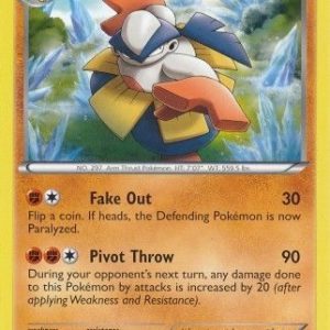 Hariyama - 63/116