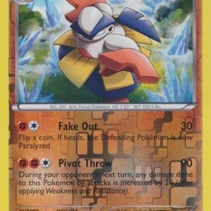 Hariyama - 63/116 - Reverse
