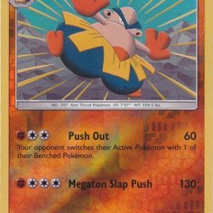Hariyama - 68/149 - Reverse