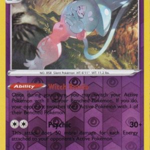 Hatterene - 073/198 - Reverse