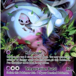 Hatterene V - 065/159